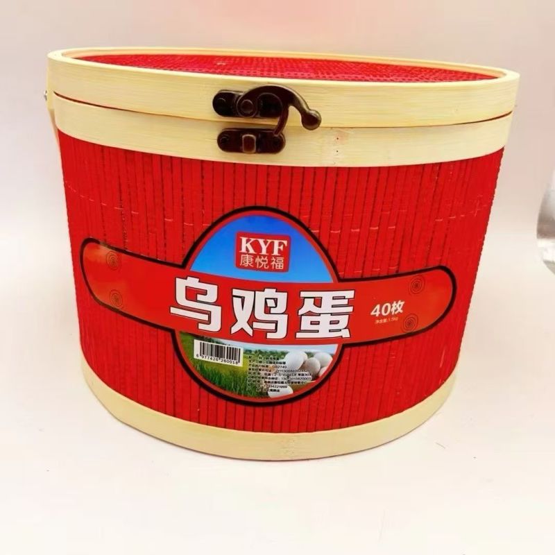乌鸡蛋礼盒/河南乌鸡蛋/散养乌鸡蛋/价格便宜
