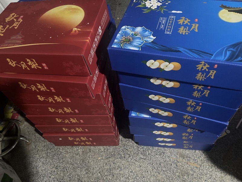 莱西秋月梨