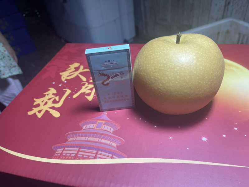 莱西秋月梨