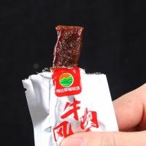 精品长条牛肉干/河南牛肉干/对接全网电商/欢迎来电
