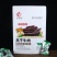 精品长条牛肉干/河南牛肉干/对接全网电商/欢迎来电