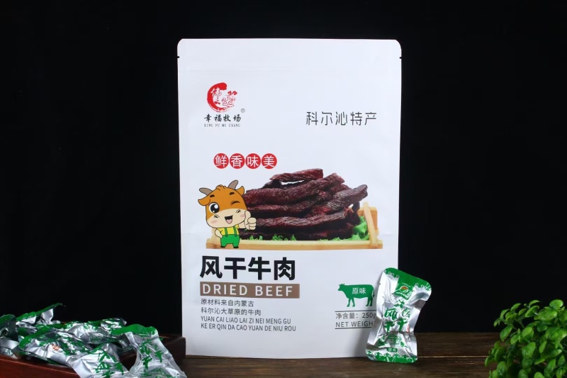 精品长条牛肉干/河南牛肉干/对接全网电商/欢迎来电