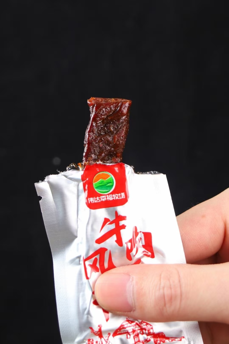 精品长条牛肉干/河南牛肉干/对接全网电商/欢迎来电