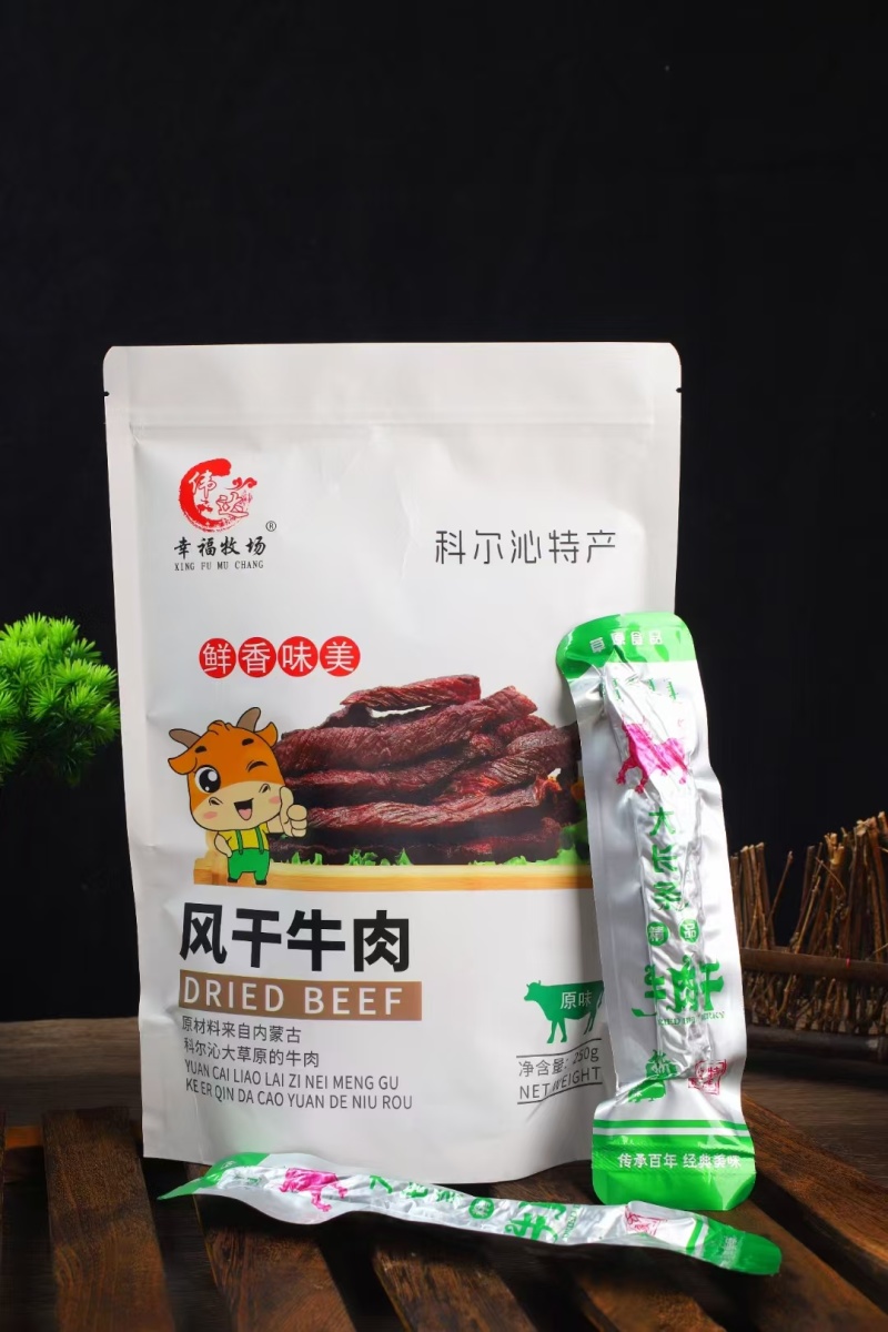 精品长条牛肉干/河南牛肉干/对接全网电商/欢迎来电
