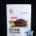 精品长条牛肉干/河南牛肉干/对接全网电商/欢迎来电