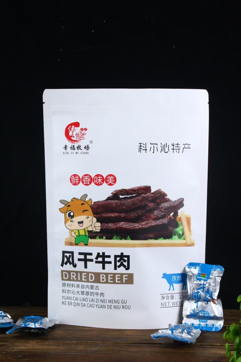 精品长条牛肉干/河南牛肉干/对接全网电商/欢迎来电