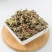 云南仙鹤草新货中药材龙牙草中草药子母草正品仙鹤草大货批发