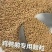 鸡鸭鹅专用颗粒料