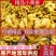 《小黄姜》产地常年供应/坏烂包赔/市场加工厂电商平台