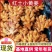 云南红土小黄姜(小黄二黄)坏烂包赔/市场加工厂电商