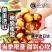 冬枣陕西大荔冬枣【顺丰-送货上门】新鲜水果礼盒装。量大从