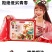 冬枣陕西大荔冬枣【顺丰-送货上门】新鲜水果礼盒装。量大从
