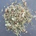 蛇莓中药材店铺蛇莓草干货蛇泡草地莓三叶莓中草药大全