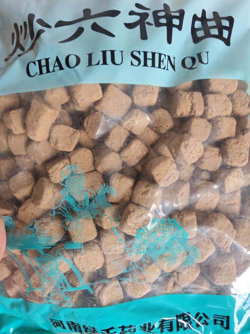 神曲，建曲，新货品质如图所示，关书药业批发各种中药材