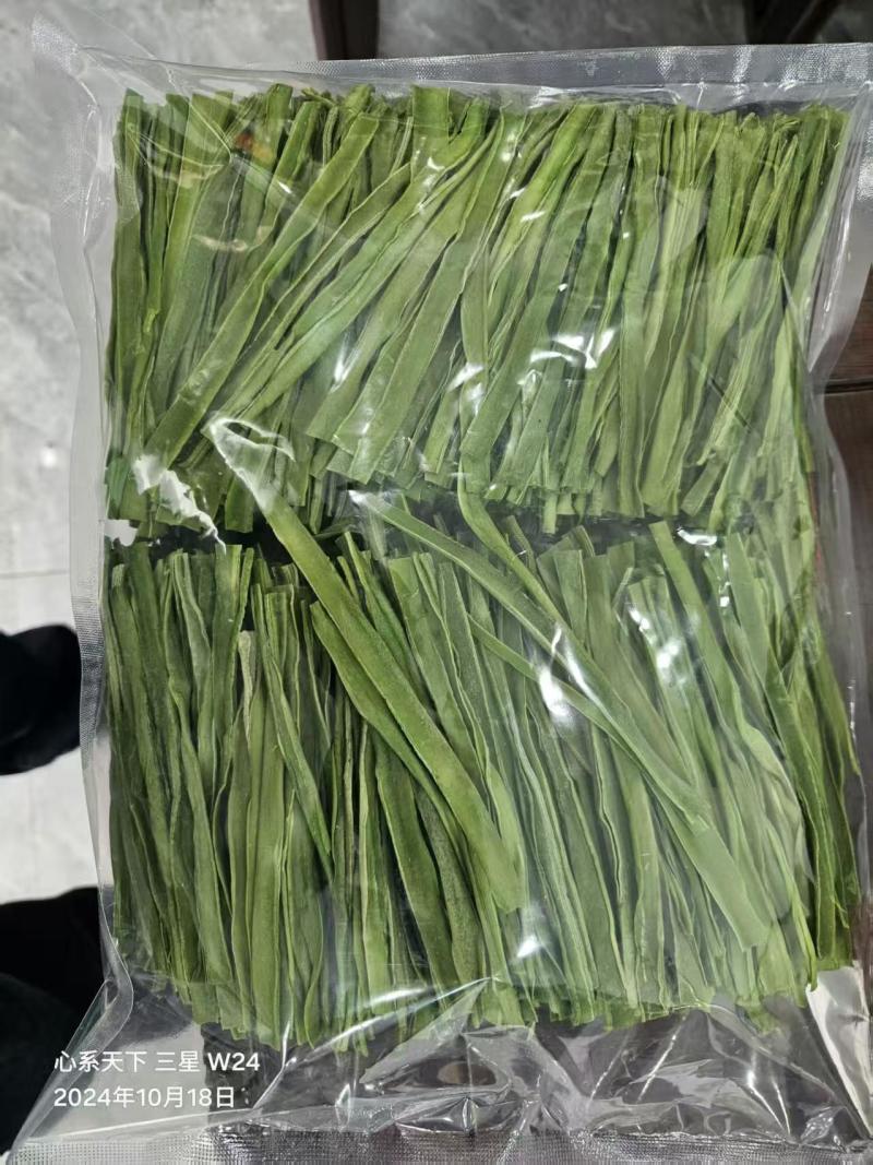 【精选】贡菜干，基地直发，量大从优，餐饮火锅好搭档，诚信经营