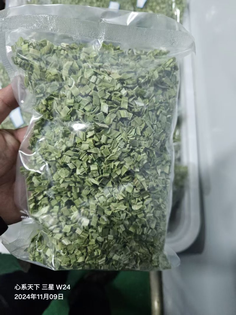 【精选】贡菜干，基地直发，量大从优，餐饮火锅好搭档，诚信经营