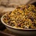 精选葛花茶正品葛根花葛花中药材无硫葛花大货批发源头供