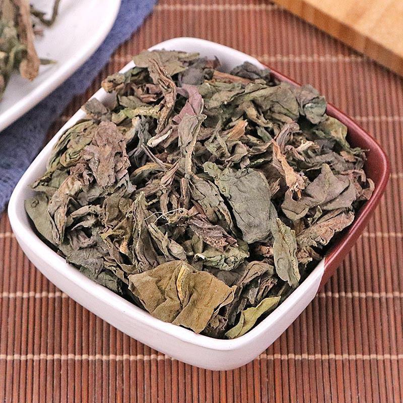 正宗大青叶中药材大青叶批发大青叶粉大青叶干货无硫熏大青叶