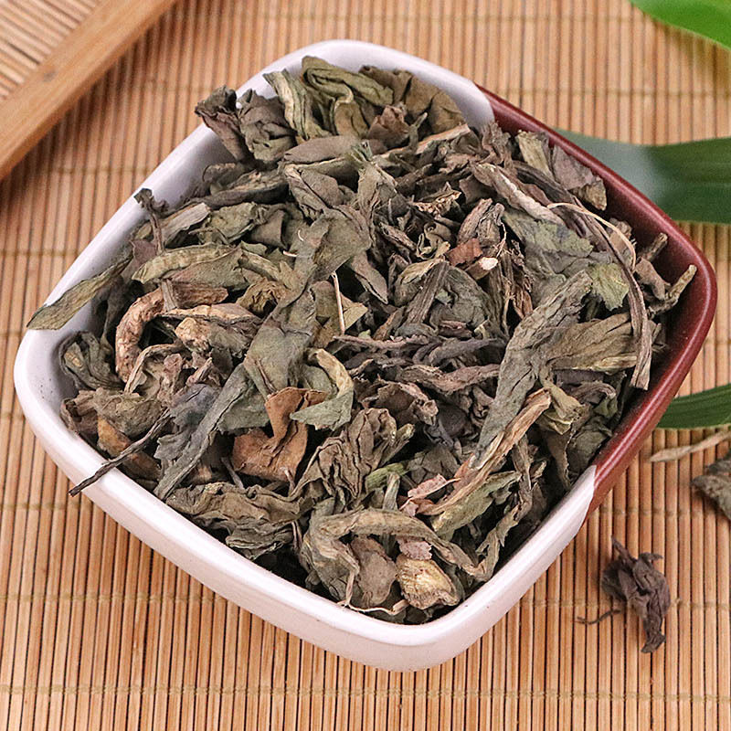 正宗大青叶中药材大青叶批发大青叶粉大青叶干货无硫熏大青叶