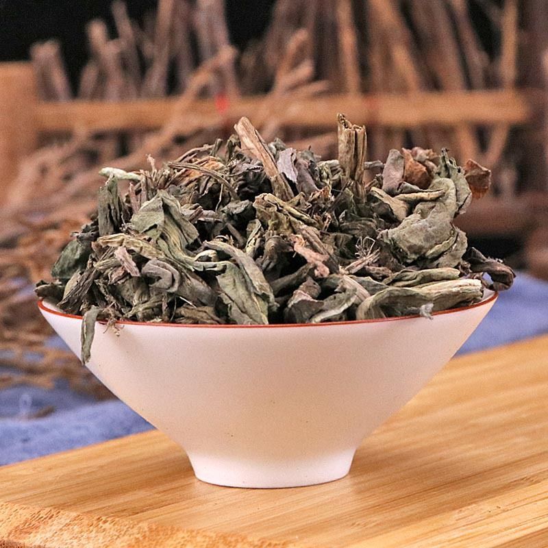 正宗大青叶中药材大青叶批发大青叶粉大青叶干货无硫熏大青叶