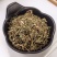 萹蓄中药材萹蓄草扁蓄草野生扁竹竹节草猪牙草蚂蚁草道生草中