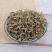 萹蓄中药材萹蓄草扁蓄草野生扁竹竹节草猪牙草蚂蚁草道生草中