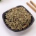 萹蓄中药材萹蓄草扁蓄草野生扁竹竹节草猪牙草蚂蚁草道生草中