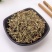 萹蓄中药材萹蓄草扁蓄草野生扁竹竹节草猪牙草蚂蚁草道生草中