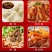 油辣椒