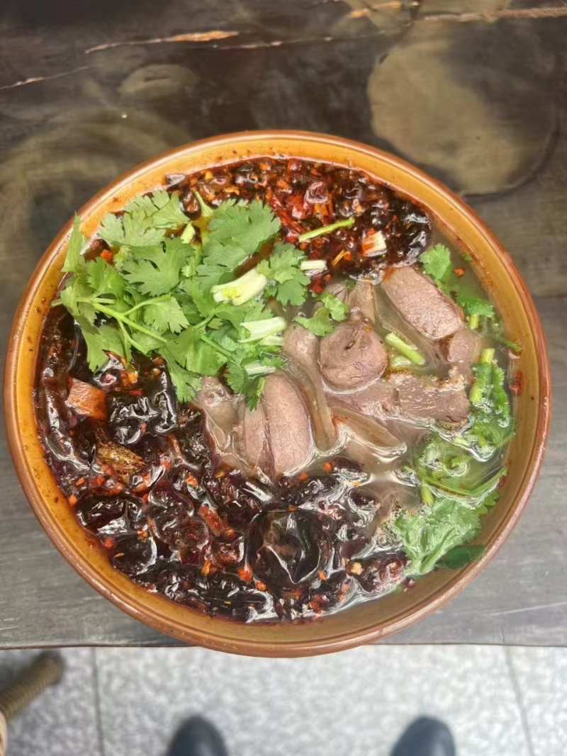 油辣椒