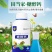 糖醇钙叶面肥补钙防裂果螯合中量元素果树蔬菜通用农用水