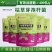 枯草芽孢杆菌400亿/克农微生物菌剂益生菌肥料有机肥果蔬
