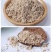 枯草芽孢杆菌400亿/克农微生物菌剂益生菌肥料有机肥果蔬