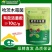【热销】哈茨木霉菌微生物菌剂以死苗烂根枯萎土传病害抗重茬