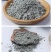【热销】哈茨木霉菌微生物菌剂以死苗烂根枯萎土传病害抗重茬
