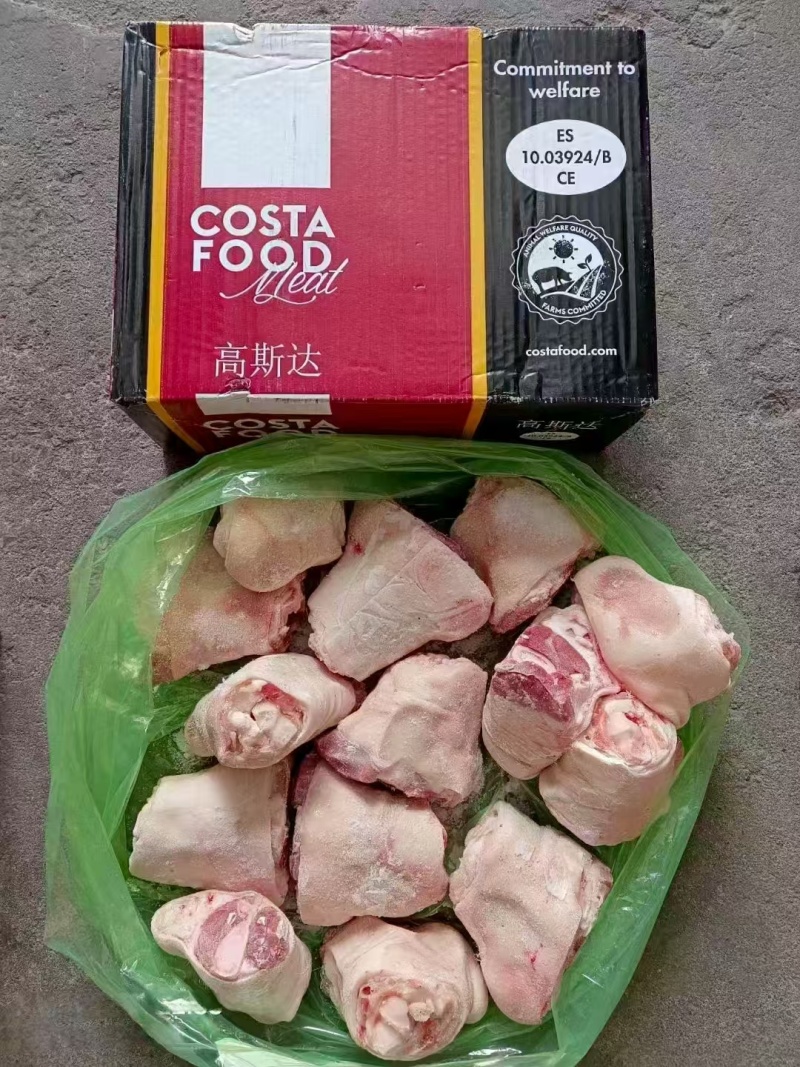 带皮小肘子