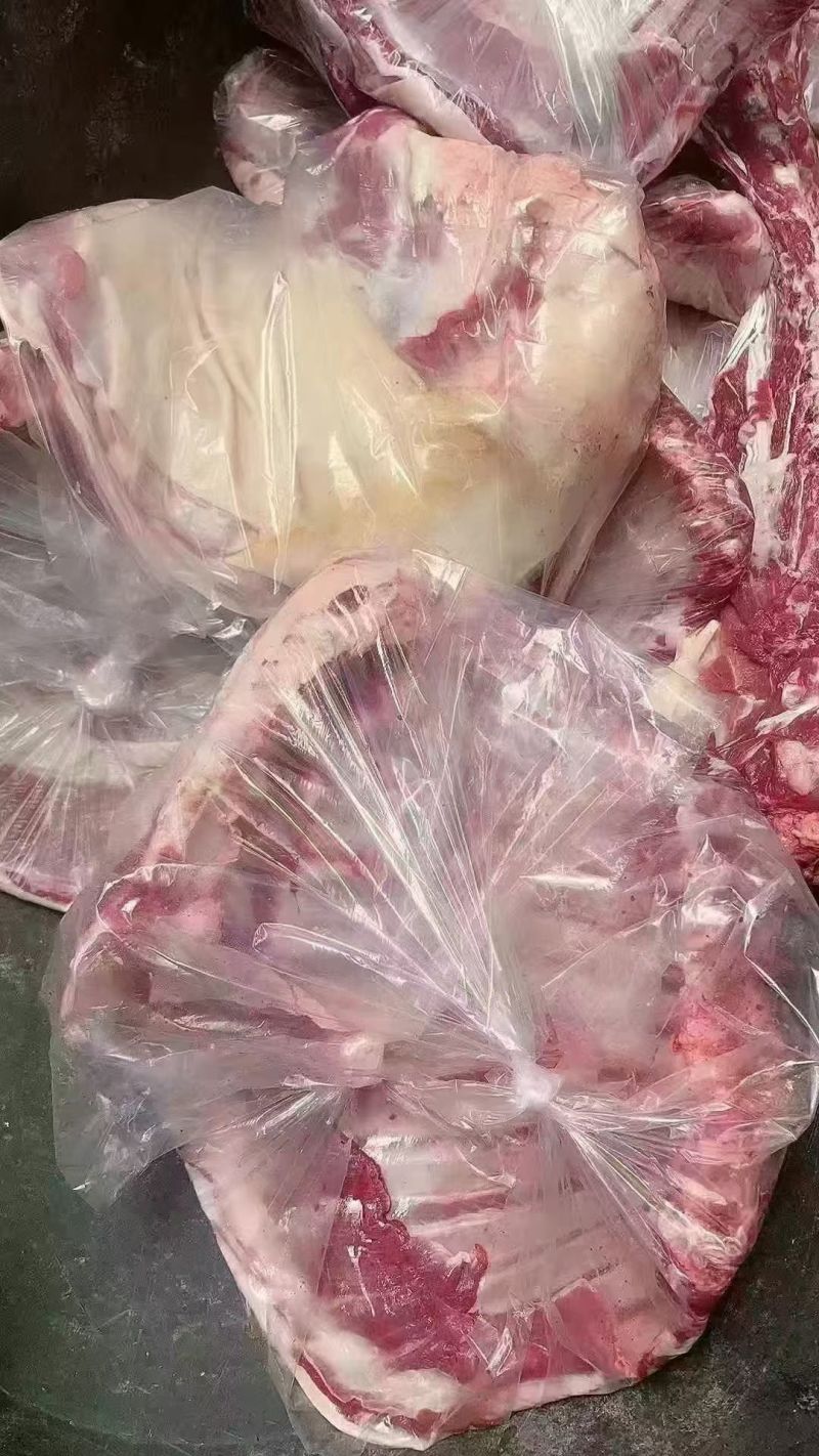 带皮羊排