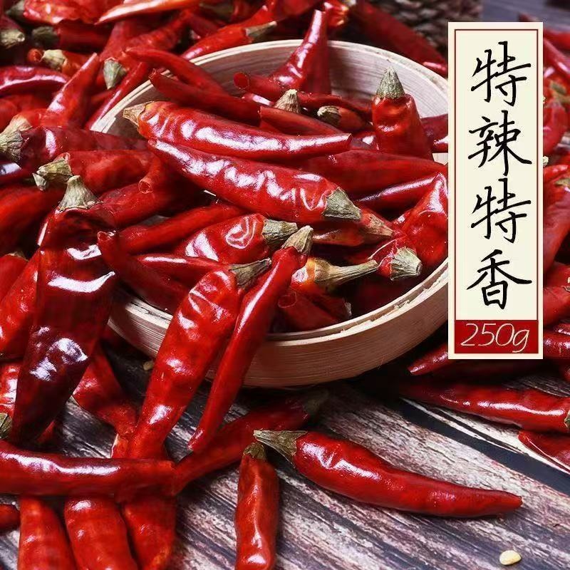 贵州干辣椒多品种遵义特辣特香辣椒干无把