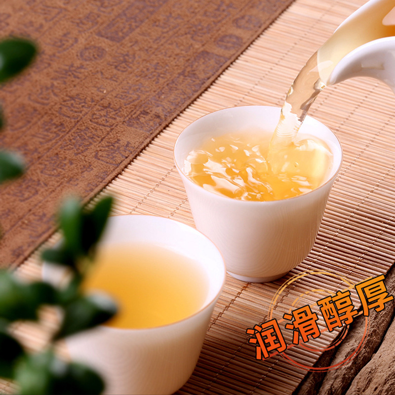 桐木关花香野茶梅占金骏眉古树红茶散装批发武夷山金俊眉茶叶