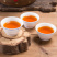 武夷山高山浓香金骏眉红茶散装批发酒店茶叶奶茶原料金俊眉袋