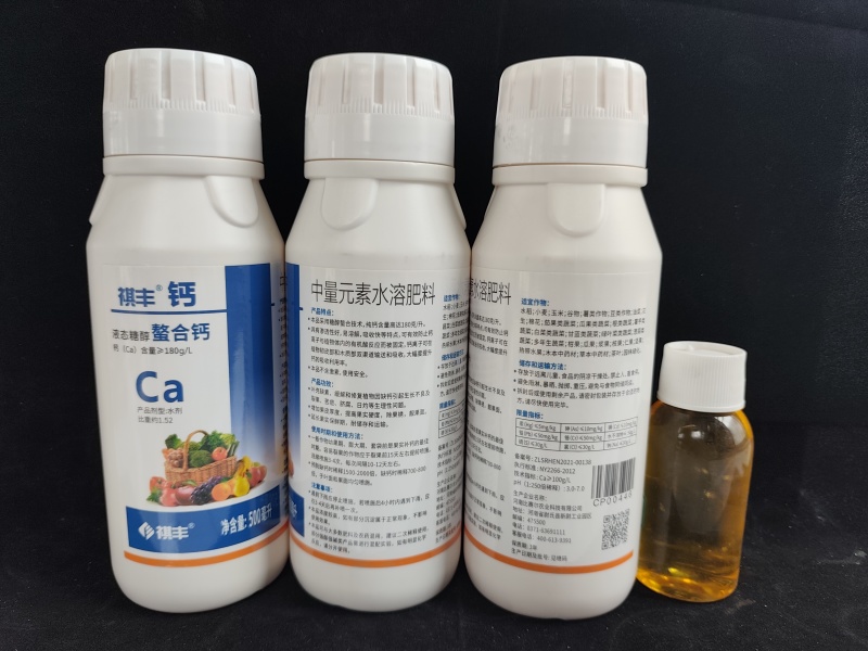 糖醇螯合钙，防裂果落果，吸收快