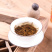新茶武夷山红茶散装批发蜜香型金骏眉茶叶小包装金俊眉礼盒装