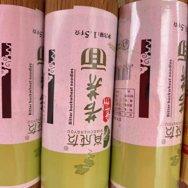 挂面，一手货源，厂家直销，物美价廉，对接全国