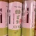 挂面，一手货源，厂家直销，物美价廉，对接全国