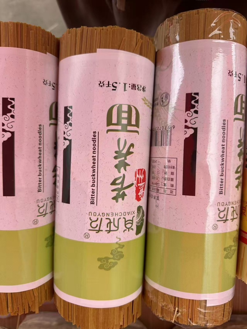 挂面，一手货源，厂家直销，物美价廉，对接全国