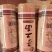 挂面，一手货源，厂家直销，物美价廉，对接全国