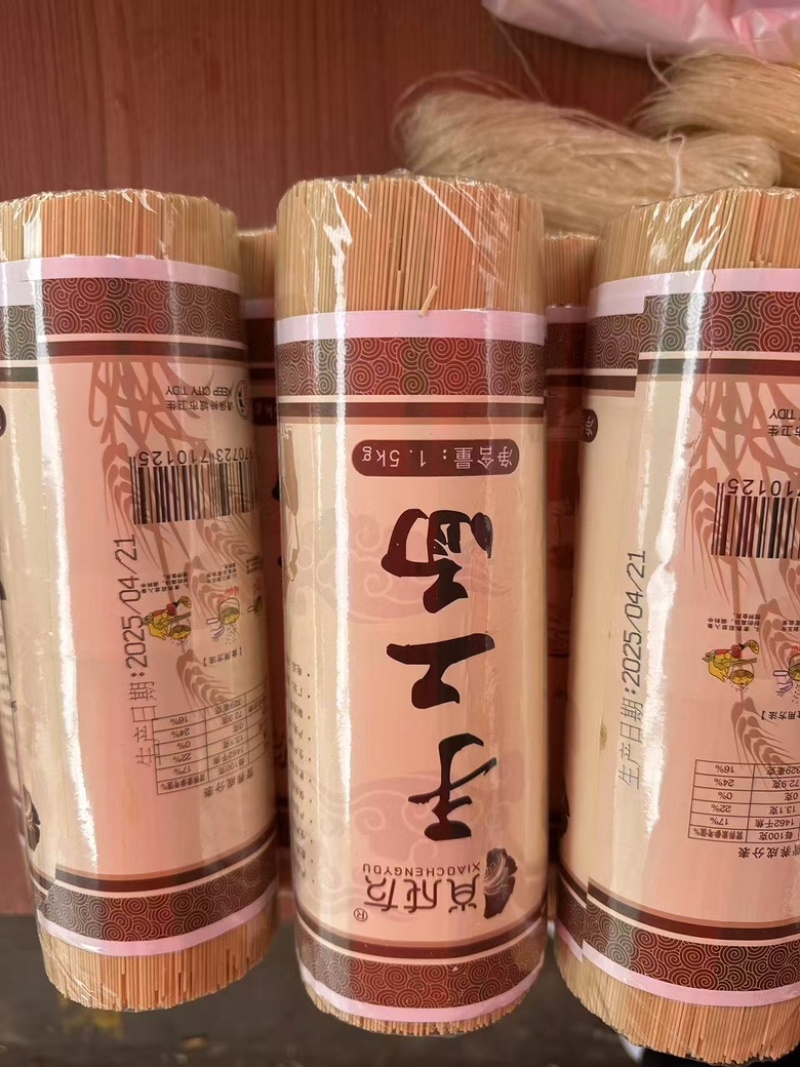 挂面，一手货源，厂家直销，物美价廉，对接全国