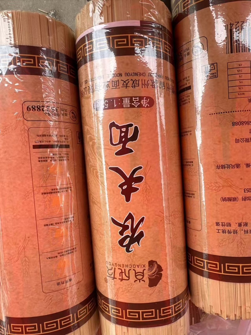 挂面，一手货源，厂家直销，物美价廉，对接全国