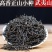 高香正山小种红茶厂家批发酒店茶叶袋泡茶福建武夷山奶茶原料