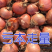 黄皮洋葱/精品货源/产地直发/全年供应链批发/欢迎来电